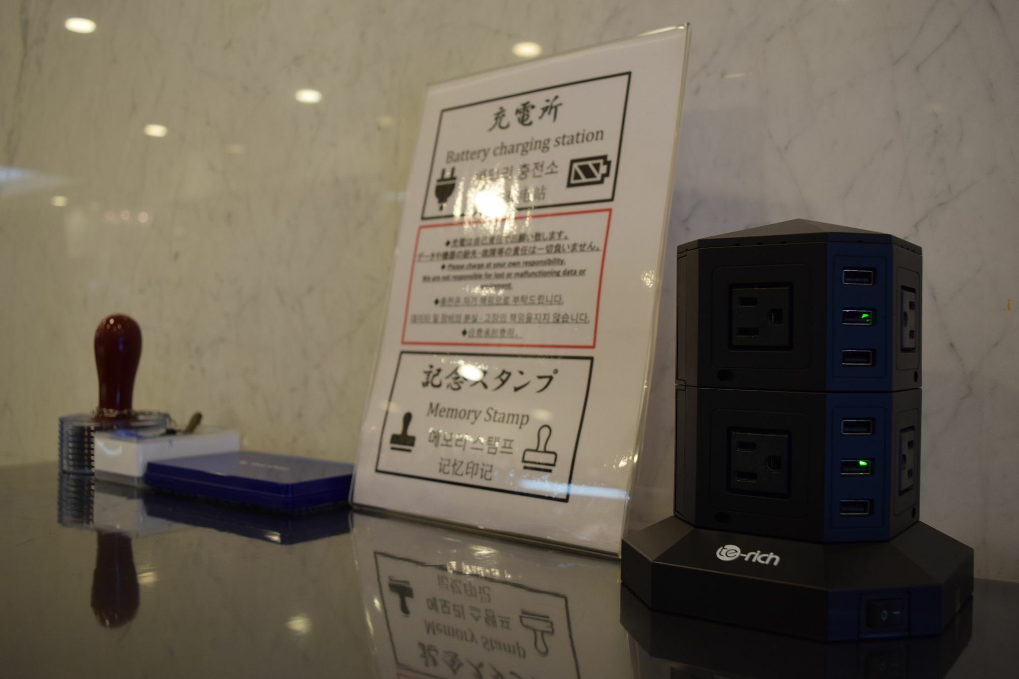 Asakusa Central Hotel Токіо Екстер'єр фото