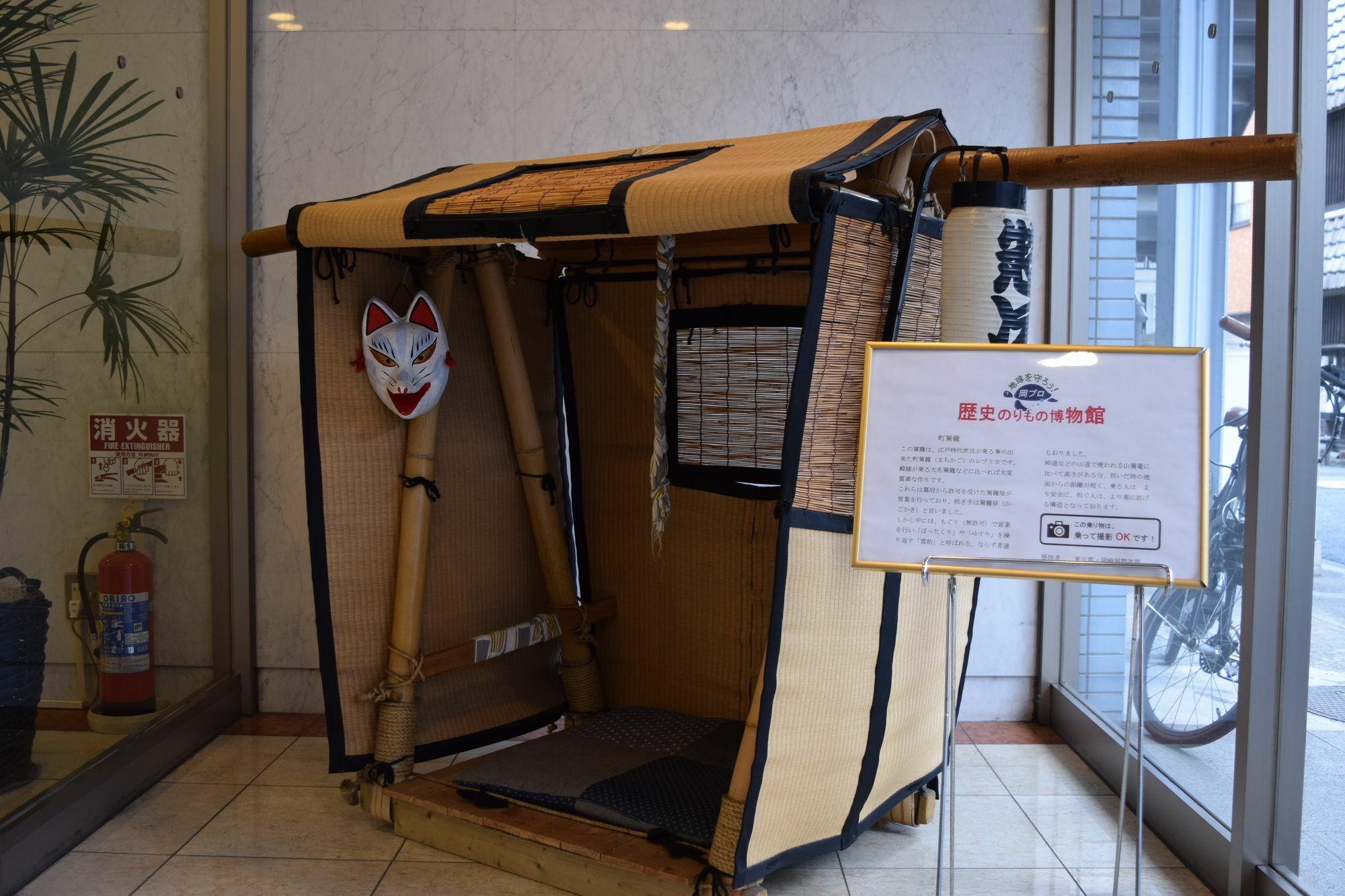 Asakusa Central Hotel Токіо Екстер'єр фото