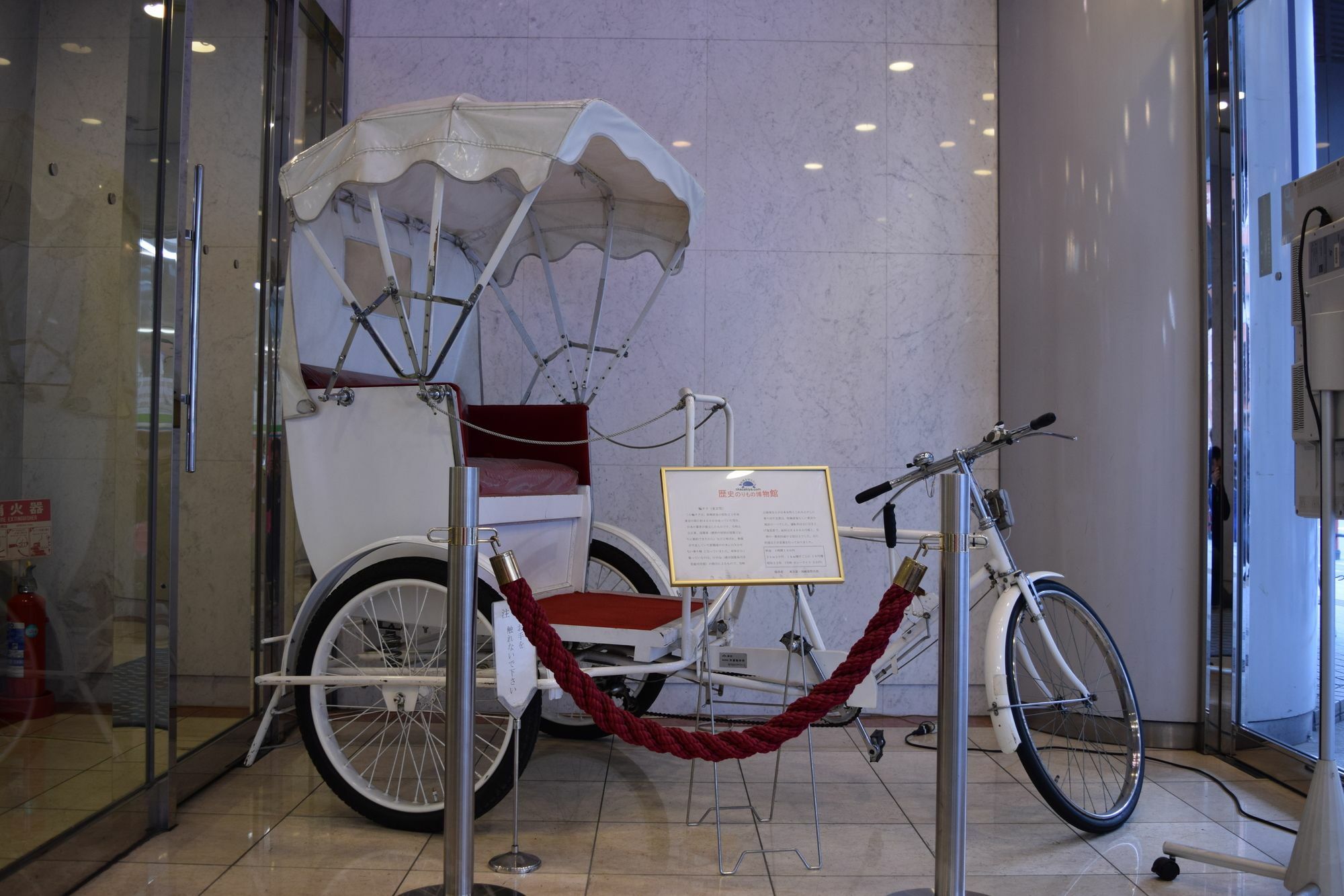 Asakusa Central Hotel Токіо Екстер'єр фото