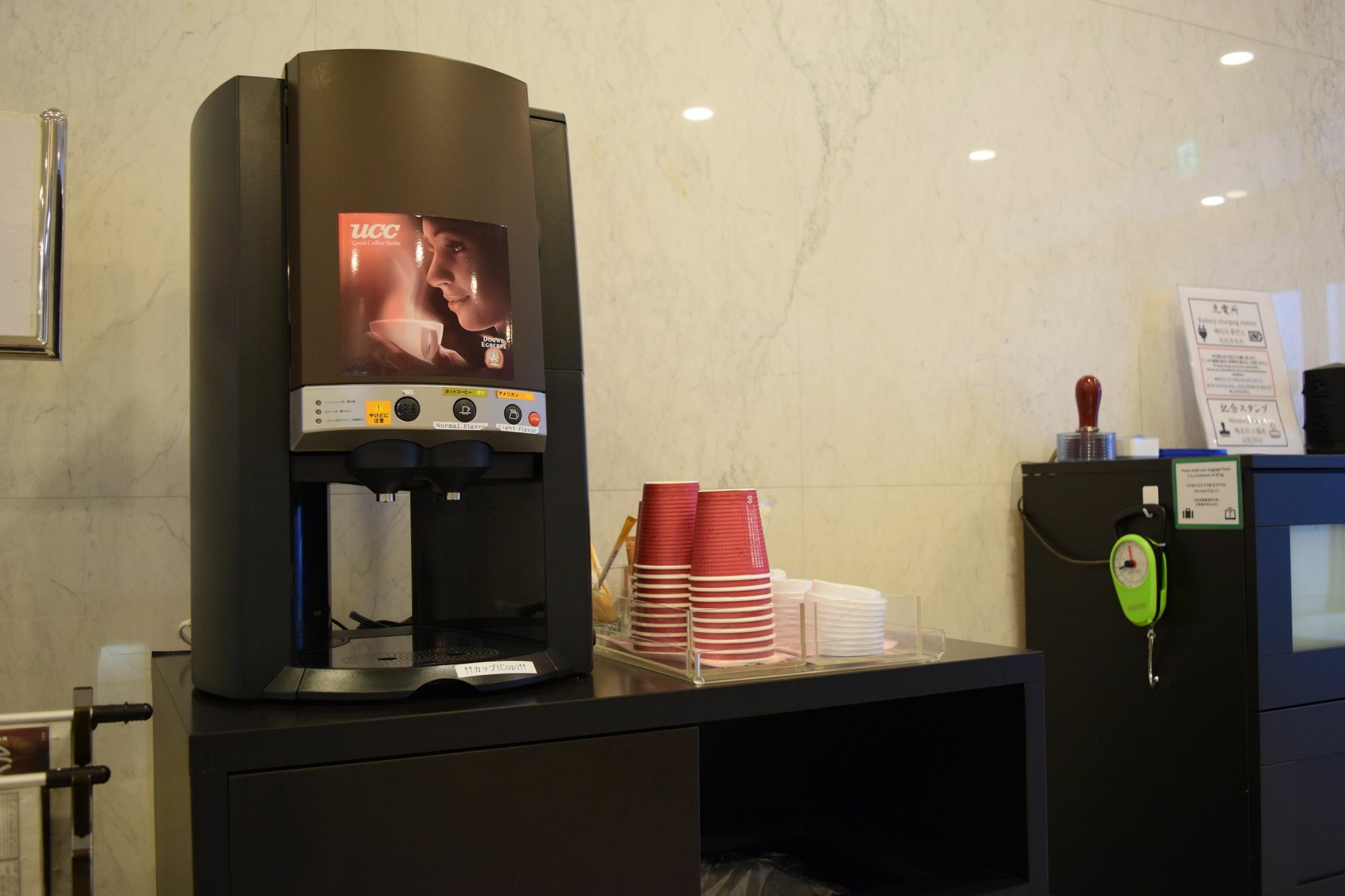 Asakusa Central Hotel Токіо Екстер'єр фото