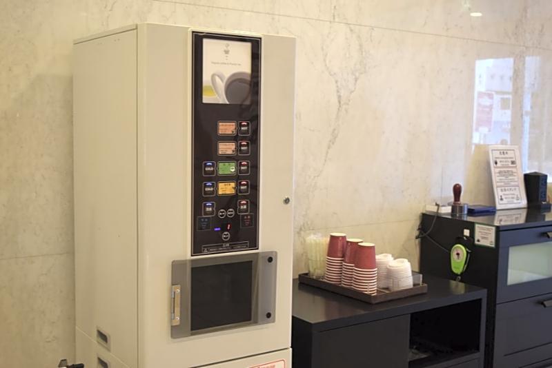 Asakusa Central Hotel Токіо Екстер'єр фото