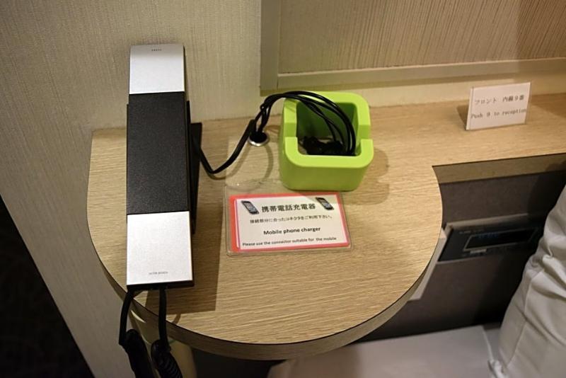 Asakusa Central Hotel Токіо Екстер'єр фото